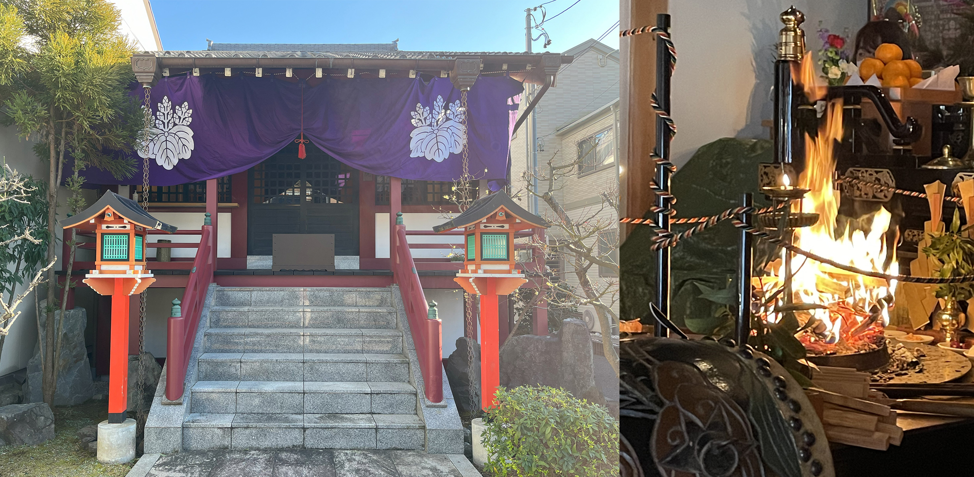 静岡市清水区　蒲原駅から徒歩五分の真言宗一乗院外観写真です。毎月第2日曜日14時から護摩祈祷を執り行っております。